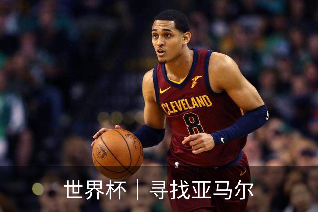 世界杯｜寻找亚马尔